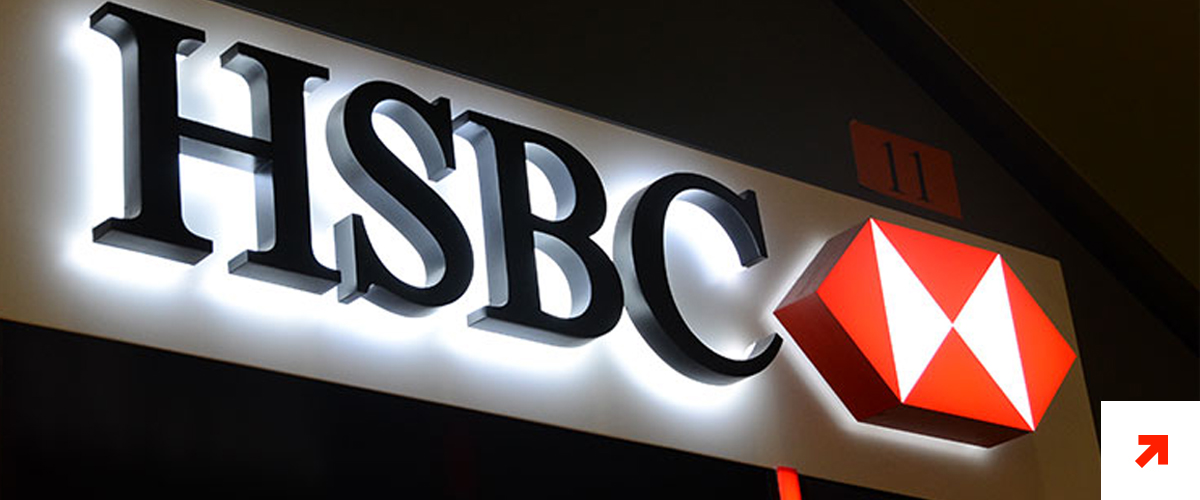 الحروف البارزة